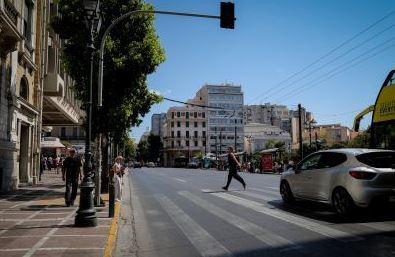 Κλειστό το κέντρο της Αθήνας