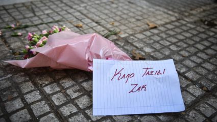 «Ο καλός νοικοκύρης…»: Το ανατριχιαστικό τραγούδι στη μνήμη του Ζακ Κωστόπουλου (ΒΙΝΤΕΟ) «Ο καλός νοικοκύρης…»: Το ανατριχιαστικό τραγούδι στη μνήμη του Ζακ Κωστόπουλου (ΒΙΝΤΕΟ)