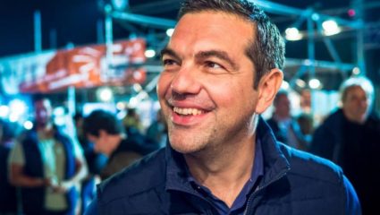Casual και… αξύριστος σε έξοδό του ο Αλέξης Τσίπρας – Που πήγε με τη Μπέτυ Μπαζιάνα (ΦΩΤΟ) Casual και… αξύριστος σε έξοδό του ο Αλέξης Τσίπρας – Που πήγε με τη Μπέτυ Μπαζιάνα (ΦΩΤΟ)