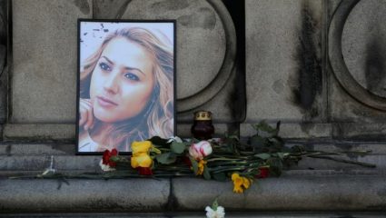 Aνατροπή στη δολοφονία της Βουλγάρας δημοσιογράφου – Σεξουαλικά τα κίνητρα του δράστη; Aνατροπή στη δολοφονία της Βουλγάρας δημοσιογράφου – Σεξουαλικά τα κίνητρα του δράστη;