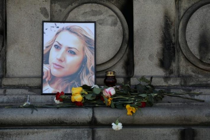 Aνατροπή στη δολοφονία της Βουλγάρας δημοσιογράφου - Σεξουαλικά τα κίνητρα του δράστη;