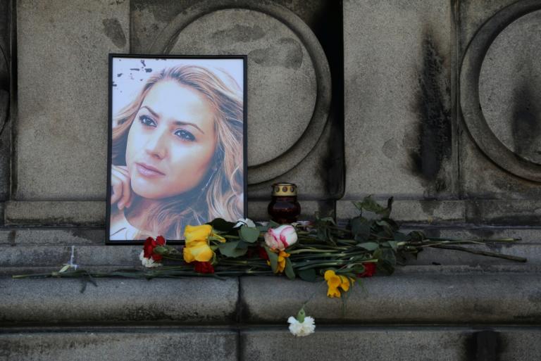 Aνατροπή στη δολοφονία της Βουλγάρας δημοσιογράφου - Σεξουαλικά τα κίνητρα του δράστη;