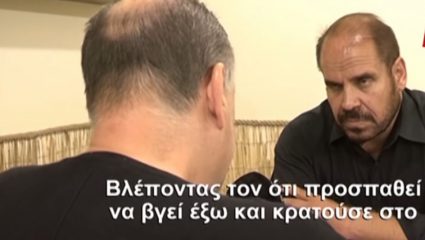Υπόθεση Ζακ Κωστόπουλου: Ο μεσίτης που τον κλώτσησε μιλά για πρώτη φορά – ΒΙΝΤΕΟ Υπόθεση Ζακ Κωστόπουλου: Ο μεσίτης που τον κλώτσησε μιλά για πρώτη φορά – ΒΙΝΤΕΟ