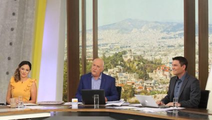 Τι συνέβη και η Μπάγια Αντωνοπούλου δεν εμφανίζεται στο «Καλημέρα Ελλάδα»; – Ο Γιώργος Παπαδάκης απαντά (BINTEO) Τι συνέβη και η Μπάγια Αντωνοπούλου δεν εμφανίζεται στο «Καλημέρα Ελλάδα»; – Ο Γιώργος Παπαδάκης απαντά (BINTEO)