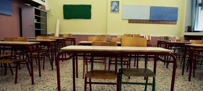 Συγκινητικό γράμμα μαθήτριας από την Κεφαλονιά: «Θέλω να μάθω γράμματα, αλλά δεν έχουμε δασκάλα»