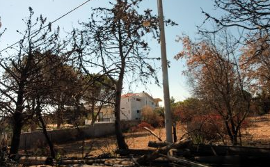 Φωτιά στο Μάτι: Εισαγγελική κλήση για Ψινάκη, Δούρου και άλλους 18 Φωτιά στο Μάτι: Εισαγγελική κλήση για Ψινάκη, Δούρου και άλλους 18