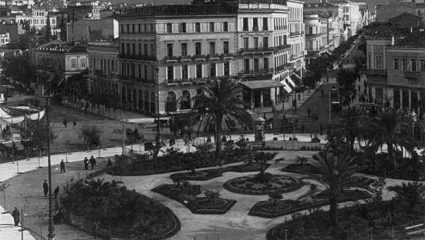 Σαν σήμερα: Η ιστορία της Πλατείας Ομονοίας – Πώς πήρε το όνομά της Σαν σήμερα: Η ιστορία της Πλατείας Ομονοίας – Πώς πήρε το όνομά της