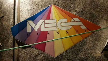 Αυτό θα είναι το πρόγραμμα του νέου Mega Αυτό θα είναι το πρόγραμμα του νέου Mega