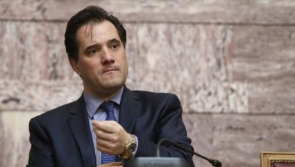 Ο Άδωνις αποκάλυψε το σχέδιο της κυβέρνησης για τους πρόσφυγες! – ΒΙΝΤΕΟ Ο Άδωνις αποκάλυψε το σχέδιο της κυβέρνησης για τους πρόσφυγες! – ΒΙΝΤΕΟ