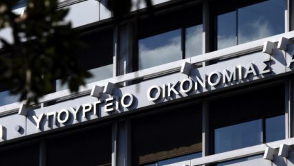 Οι φήμες στο υπουργείο Οικονομικών Οι φήμες στο υπουργείο Οικονομικών