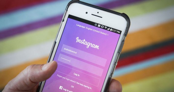 Nέα λειτουργία του instagram - Πως θα ελέγχει τις φωτογραφίες!