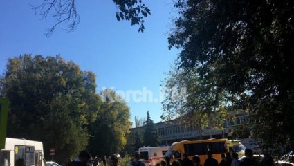 Μακελειό σε κολέγιο της Κριμαίας με 18 νεκρούς – Αυτοκτόνησε ο 22χρονος δράστης Μακελειό σε κολέγιο της Κριμαίας με 18 νεκρούς – Αυτοκτόνησε ο 22χρονος δράστης