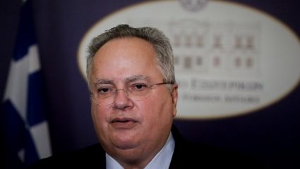 Ραγδαίες εξελίξεις: Παραιτήθηκε ο Νίκος Κοτζιάς – Ο Τσίπρας αναλαμβάνει το Υπουργείο Εξωτερικών! Ραγδαίες εξελίξεις: Παραιτήθηκε ο Νίκος Κοτζιάς – Ο Τσίπρας αναλαμβάνει το Υπουργείο Εξωτερικών!