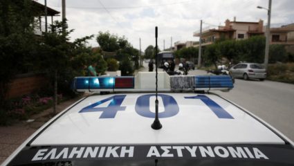 Η τραγωδία που συγκλονίζει την Χαλκίδα – Νεκρός οικογενειάρχης με σφαίρα στο στήθος Η τραγωδία που συγκλονίζει την Χαλκίδα – Νεκρός οικογενειάρχης με σφαίρα στο στήθος