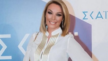 Μητέρα θύματος έκλεισε το τηλέφωνο… στα μούτρα της Στεφανίδου (ΒΙΝΤΕΟ) Μητέρα θύματος έκλεισε το τηλέφωνο… στα μούτρα της Στεφανίδου (ΒΙΝΤΕΟ)