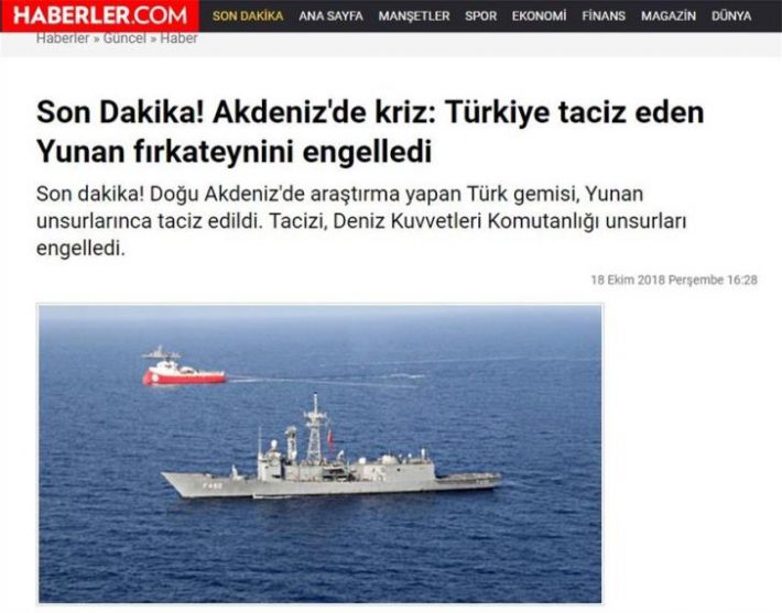 Κλιμακώνεται η ένταση στη Μεσόγειο: «Επεισόδιο» με Barbaros και ελληνική φρεγάτα - Σκληρή ανακοίνωση του τουρκικού ΥΠΕΞ