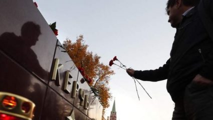 Αυξάνονται οι νεκροί από το μακελειό στο Κερτς – Ενα μήνα πριν είχε δοθεί η άδεια οπλοφορίας στον δράστη Αυξάνονται οι νεκροί από το μακελειό στο Κερτς – Ενα μήνα πριν είχε δοθεί η άδεια οπλοφορίας στον δράστη