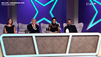 Τρομερή ατάκα στο My Style Rocks: «Περπατάς και βλέπουμε τα οπίσθια σου!» Τρομερή ατάκα στο My Style Rocks: «Περπατάς και βλέπουμε τα οπίσθια σου!»