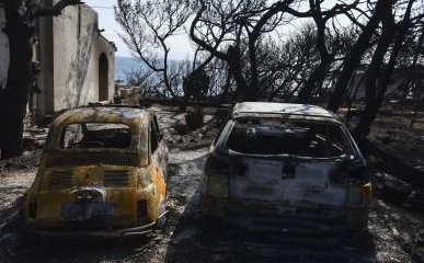 Μαρτυρίες που συγκλονίζουν από την τραγωδία στο Μάτι! Μαρτυρίες που συγκλονίζουν από την τραγωδία στο Μάτι!