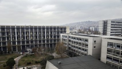 Τρέμουν οι φοιτητές του ΑΠΘ – Διακίνηση ναρκωτικών μέρα μεσημέρι! Τρέμουν οι φοιτητές του ΑΠΘ – Διακίνηση ναρκωτικών μέρα μεσημέρι!