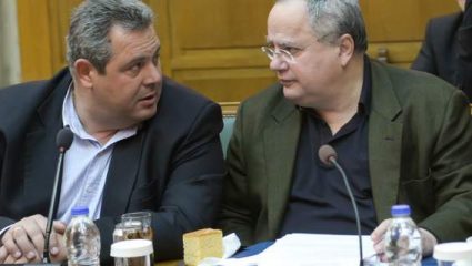 Τι γράφει στην επιστολή παραίτησης ο Κοτζιάς -Τα «καρφιά» για τον Καμμένο Τι γράφει στην επιστολή παραίτησης ο Κοτζιάς -Τα «καρφιά» για τον Καμμένο