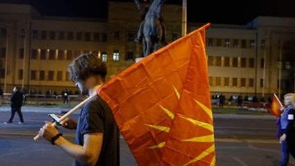 Τα επόμενα βήματα για την συμφωνία των Πρεσπών – Ο διεθνής αντίκτυπος Τα επόμενα βήματα για την συμφωνία των Πρεσπών – Ο διεθνής αντίκτυπος