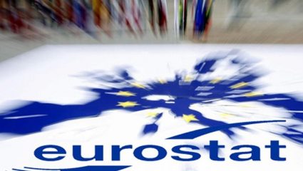 Eurostat: Μειώθηκε το χρέος της Ελλάδας το 2017 Eurostat: Μειώθηκε το χρέος της Ελλάδας το 2017