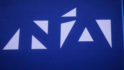 Άλλαξε πάλι το λογότυπο της Νέας Δημοκρατίας! (ΦΩΤΟ) Άλλαξε πάλι το λογότυπο της Νέας Δημοκρατίας! (ΦΩΤΟ)