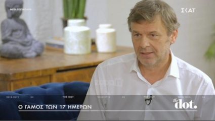 Aπίστευτες αποκαλύψεις Γκλέτσου για τον γάμο του με τη Μαρία Ελένη Λυκουρέζου (ΒΙΝΤΕΟ) Aπίστευτες αποκαλύψεις Γκλέτσου για τον γάμο του με τη Μαρία Ελένη Λυκουρέζου (ΒΙΝΤΕΟ)