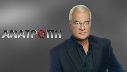 Συγγραφέας ο Γιάννης Πρετεντέρης! Συγγραφέας ο Γιάννης Πρετεντέρης!