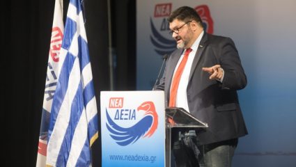 Ο ρατσισμός είναι νοοτροπία αγάπη μου… Ο ρατσισμός είναι νοοτροπία αγάπη μου…