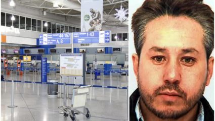 Θρίλερ με συλληφθέντα στο «Ελ. Βενιζέλος» – Άγρια δολοφονημένη η σύζυγός του Θρίλερ με συλληφθέντα στο «Ελ. Βενιζέλος» – Άγρια δολοφονημένη η σύζυγός του