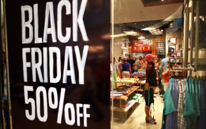 Εκπτώσεις 2018 και Black Friday: Όλες οι λεπτομέρειες