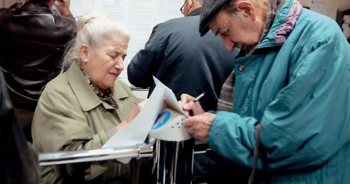 Πάνω από 8 δις ευρώ τα αναδρομικά των συντάξεων