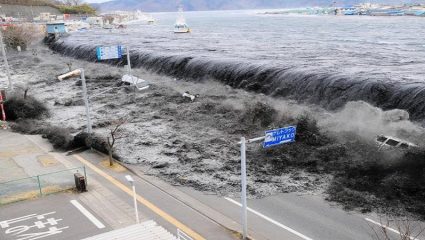 Κίνδυνος για τσουνάμι στη Μεσόγειο-Τι λένε οι επιστήμονες Κίνδυνος για τσουνάμι στη Μεσόγειο-Τι λένε οι επιστήμονες