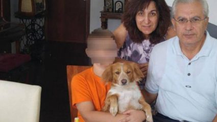 Εξελίξεις στην υπόθεση του διπλού φονικού στην Κύπρο – Ο κατηγορούμενος αρνείται τώρα ότι σκότωσε το ζευγάρι Εξελίξεις στην υπόθεση του διπλού φονικού στην Κύπρο – Ο κατηγορούμενος αρνείται τώρα ότι σκότωσε το ζευγάρι