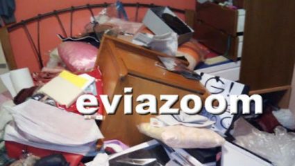 Eπεσε θύμα ληστείας στην Εύβοια, κάλεσε την αστυνομία και του είπαν… «θα έρθουμε αύριο» (ΦΩΤΟ) Eπεσε θύμα ληστείας στην Εύβοια, κάλεσε την αστυνομία και του είπαν… «θα έρθουμε αύριο» (ΦΩΤΟ)
