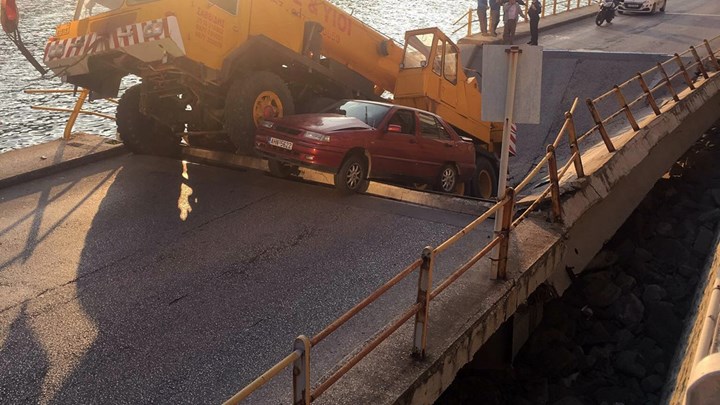 Πανικός στην Καβάλα: Κατέρρευσε γέφυρα! (ΦΩΤΟ)