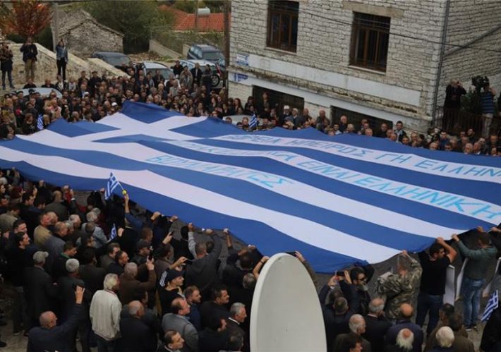 Ανεπιθύμητοι για την Αλβανία 52 Έλληνες που πήγαν στην κηδεία του Κατσίφα!