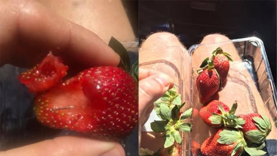 Συνελήφθη 50χρονη για την υπόθεση με βελόνες μέσα σε φράουλες στην Αυστραλία