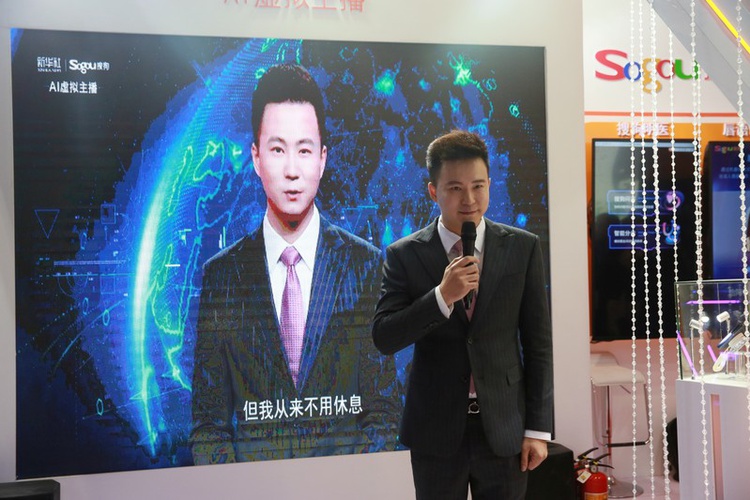 Κίνα: Ανκορμαν-ρομπότ έκλεψε τις εντυπώσεις