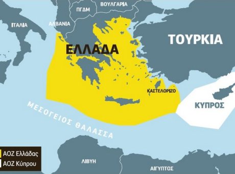 Πρόκληση από τον Τούρκο υπουργό Άμυνας: «Οι Έλληνες κλέβουν την ΑΟΖ της Λιβύης»