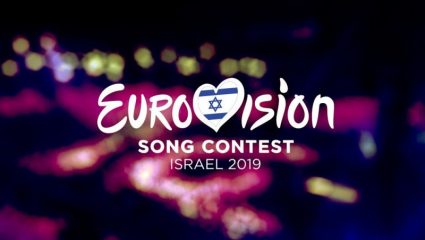 Eurovision 2019: κόντρα Ελλάδας – Κύπρου, θέλουν την ίδια τραγουδίστρια! Eurovision 2019: κόντρα Ελλάδας – Κύπρου, θέλουν την ίδια τραγουδίστρια!
