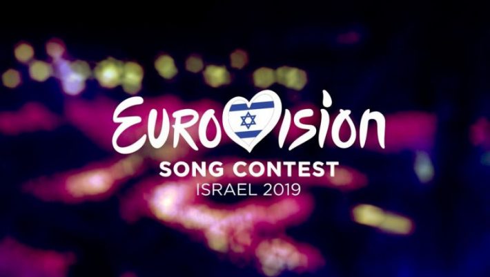 Eurovision 2019: κόντρα Ελλάδας - Κύπρου, θέλουν την ίδια τραγουδίστρια! Eurovision 2019: κόντρα Ελλάδας - Κύπρου, θέλουν την ίδια τραγουδίστρια!