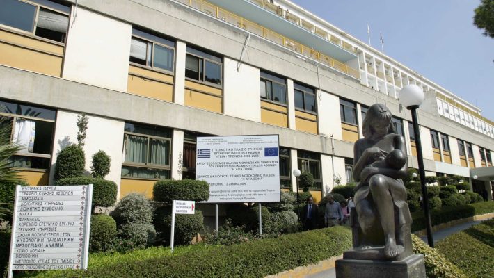 Επίθεση με σουγιά σε εργαζόμενο του «Αγία Σοφία»