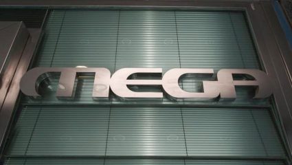 Αυτοί απέρριψαν το Mega Αυτοί απέρριψαν το Mega
