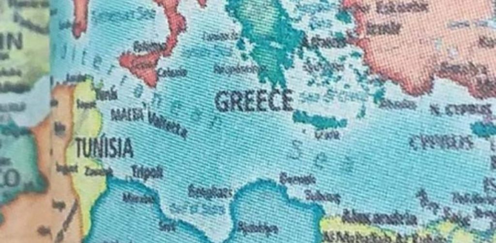 Σάλος με τα ημερολόγια της ΕΛΑΣ που αναφέρουν τα Σκόπια ως «Μακεδονία» και το ψευδοκράτος ως «Βόρεια Κύπρο»