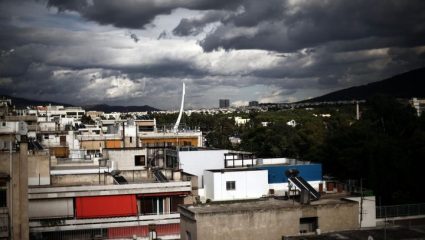 Μια ιστορία ελληνικής τρέλας: Η εφορία μπλοκάρει πώληση ακινήτου για χρέος… 0.03€ Μια ιστορία ελληνικής τρέλας: Η εφορία μπλοκάρει πώληση ακινήτου για χρέος… 0.03€