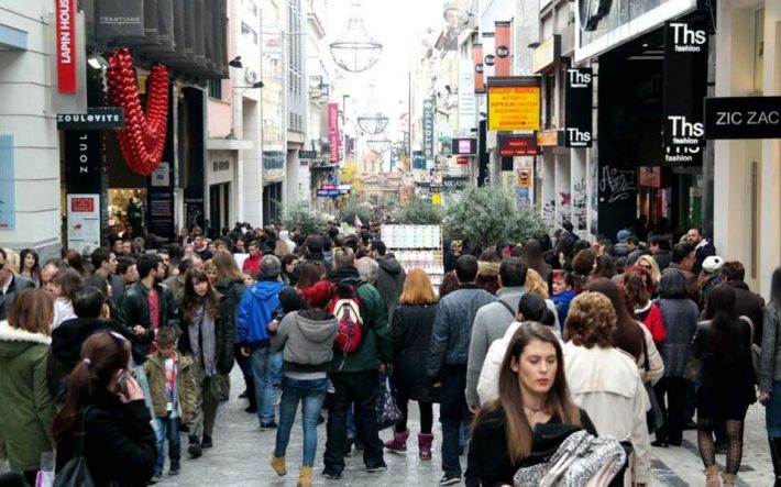 Προσοχή στην Black Friday: Μην ψωνίσετε στα τυφλά!