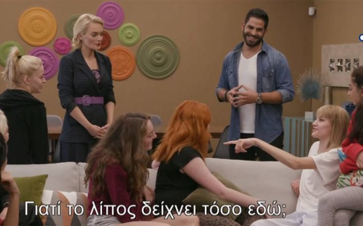 Άναψαν τα αίματα με «Ρονάλντο»-Ξανθούλα στο GNTM - BINTEO